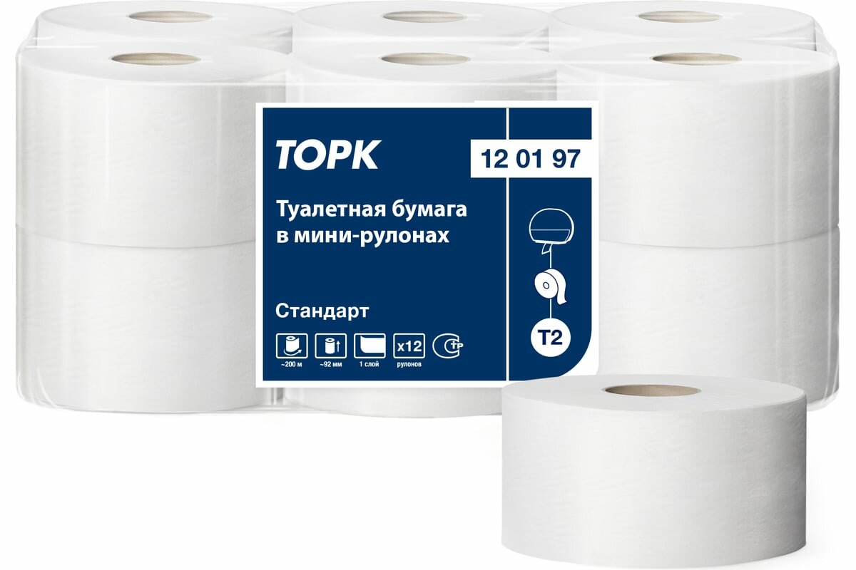 Туалетная бумага TORK Universal 7 в мини рулонах Т2 (12 рул. в уп.) 120197 11343