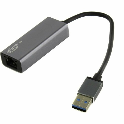 Адаптер переходник USB 3.0 - Gigabit Ethernet RJ45 LAN, чип AX 88179 для совместимости с ТВ приставками, KS-is