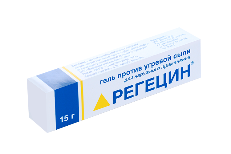 Регецин гель 15,0