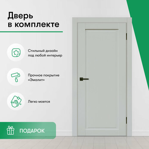 Дверь межкомнатная комплект с коробкой и наличниками 60