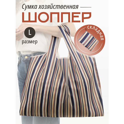 фото Сумка авоська , желтый, черный, зеленый zoko