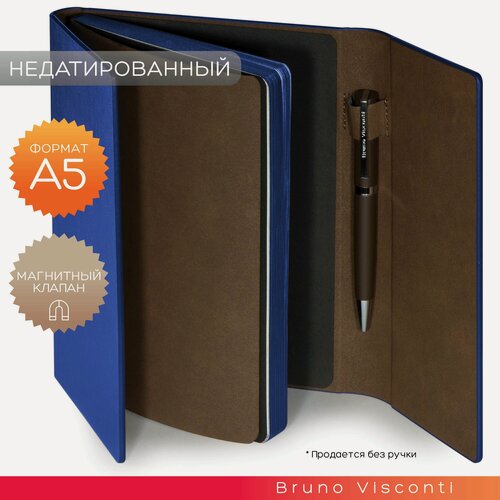 Изображение товара Ежедневник недатированный Bruno Visconti "WALTZ" с магнитным клапаном и цветным срезом, синий А5 арт.3-543/01