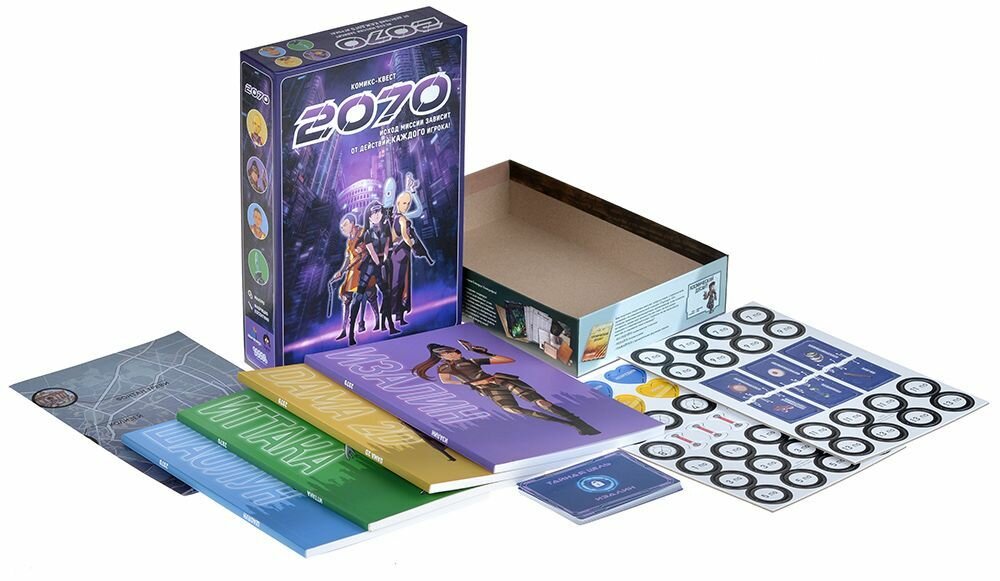 Настольная игра Hobby World "2070", для 1-4 игроков, от 14 лет — фото 1