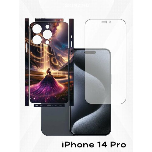 фиолетовый, золотистый