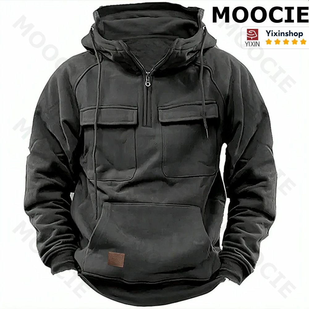 Толстовка MOOCIE