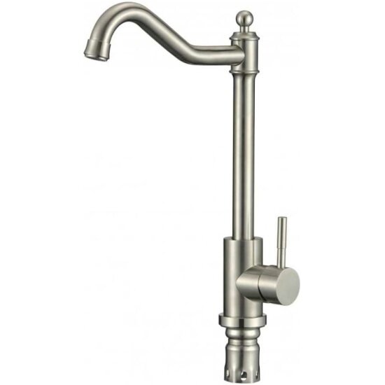 Смеситель для кухонной мойки Fmark (FS26529)