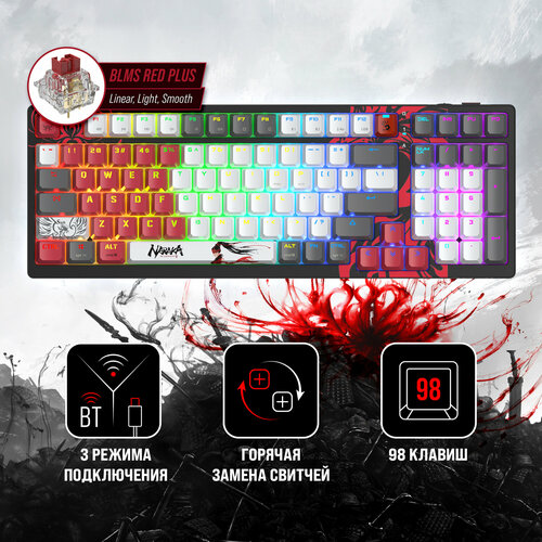 Клавиатура механическая A4Tech Bloody WS98 Naraka черныйкрасный интерфейс USB игровые клавиши подсветка LED WS98 12999₽