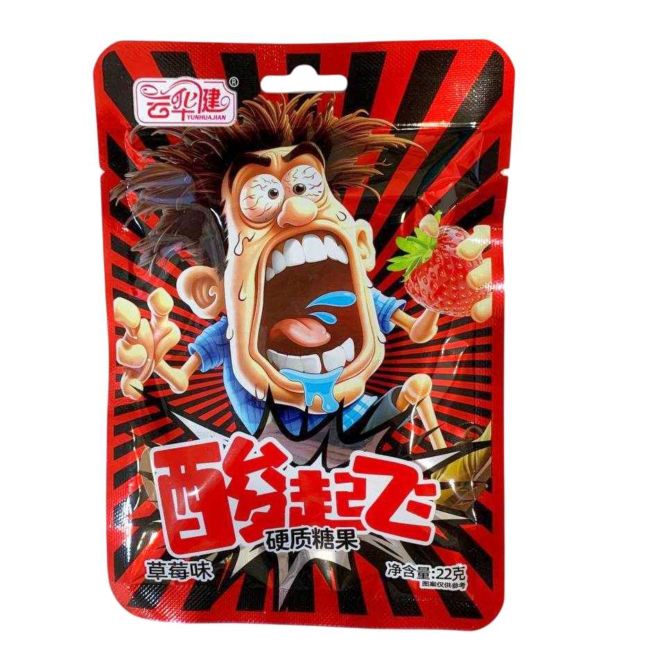 Супер кислые леденцы Sour Candy набор 3 шт лимон, персик, черника/ Китайские конфеты — фото 1