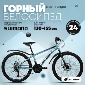Основная фотография от вендора