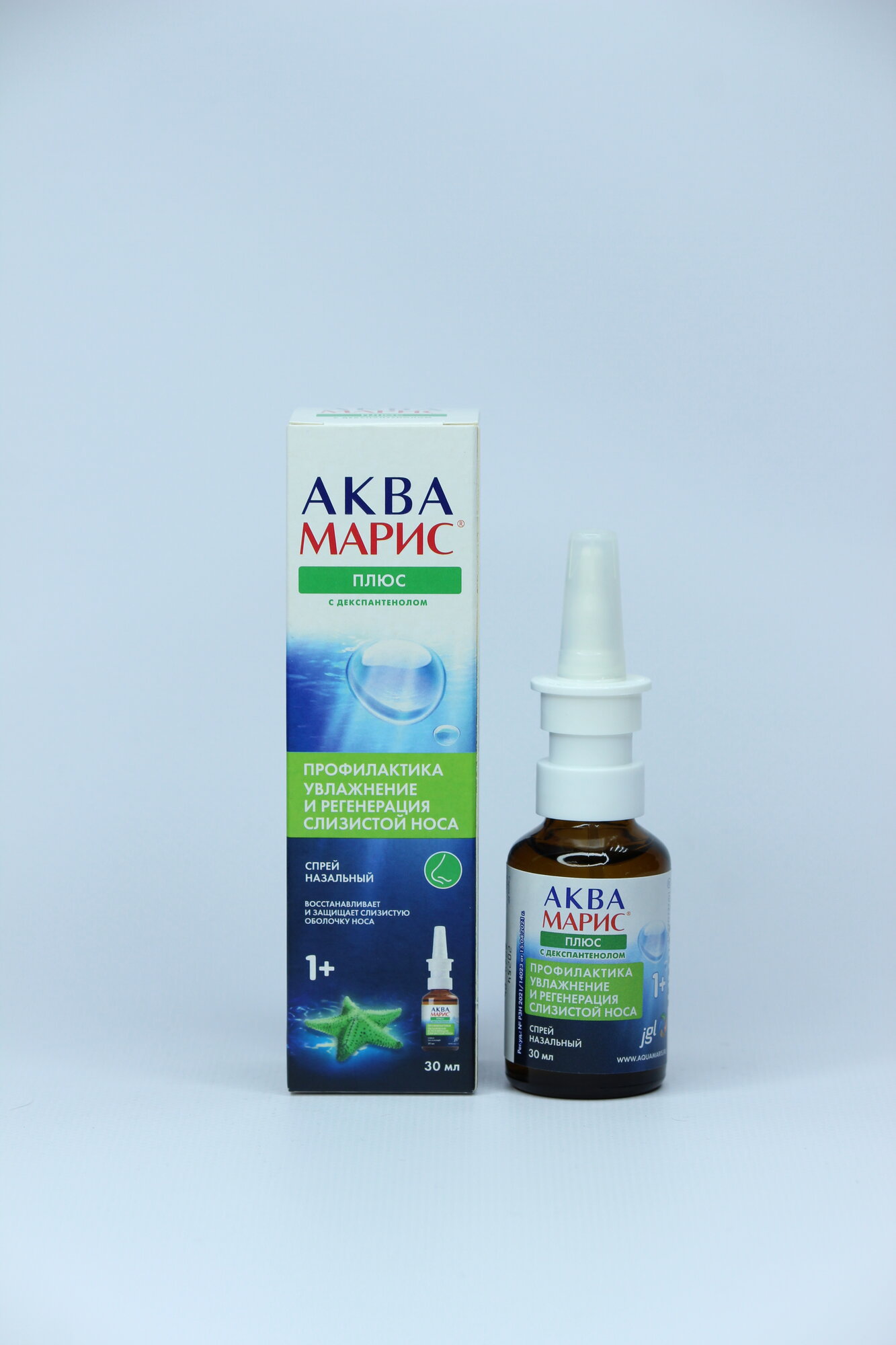 Аква Марис Плюс спрей наз   ИМН   30 мл