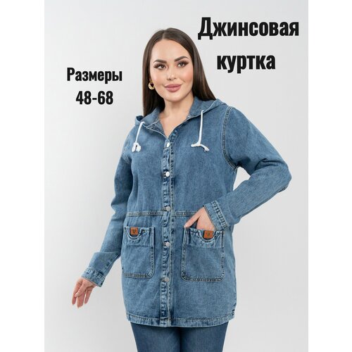 фото Куртка джинсовая , размер 58, синий кирико