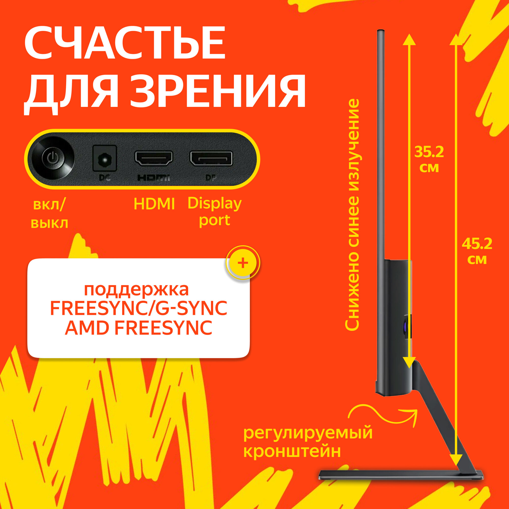 Xiaomi Монитор Xiaomi Redmi Display 27 (P27FBB-RA), 1920x1080, 100 Гц (Чёрный, 27", CN) — фото 1