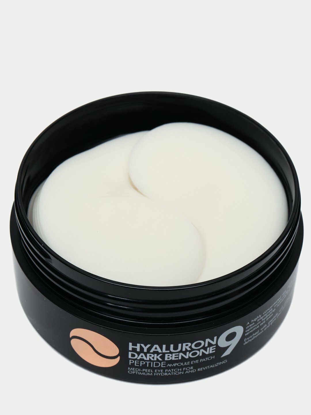 Гидрогелевые патчи Medi-peel peptide 9, 60 шт, глубокое увлажнение и омоложение, Черный — фото 1
