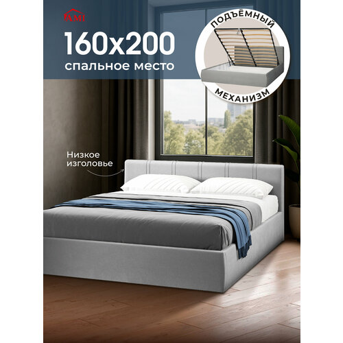 фото Двуспальная кровать 160х200 с подъемным механизмом орландо с ящиками и мягким изголовьем вельвет светло-серый ами мебель ami