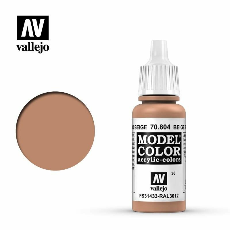 Краска Model Color - Beige Red 18 ml Vallejo 70804