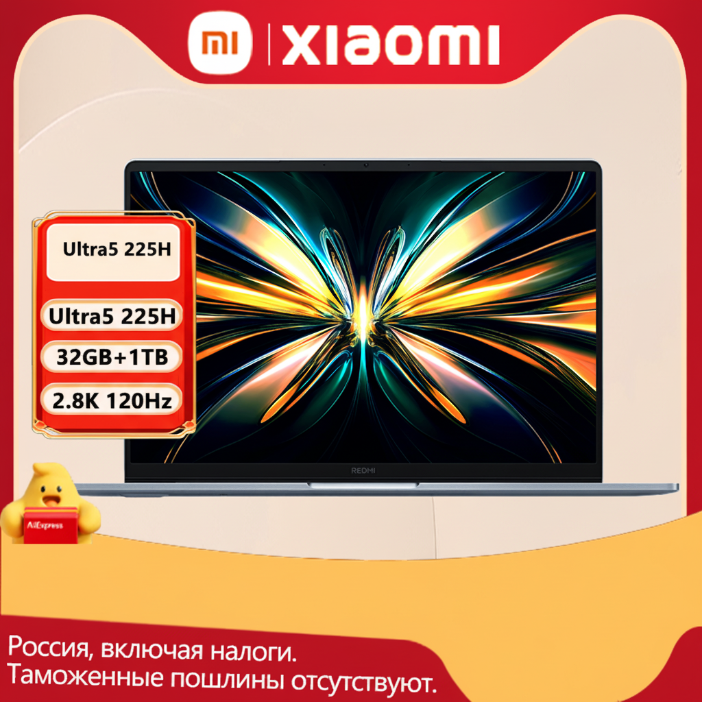 Картинки Ноутбук Xiaomi Mi Notebook Pro 14, 14", 32ГБ/1ТБ, Ultra 5, Integrated graphic, Windows