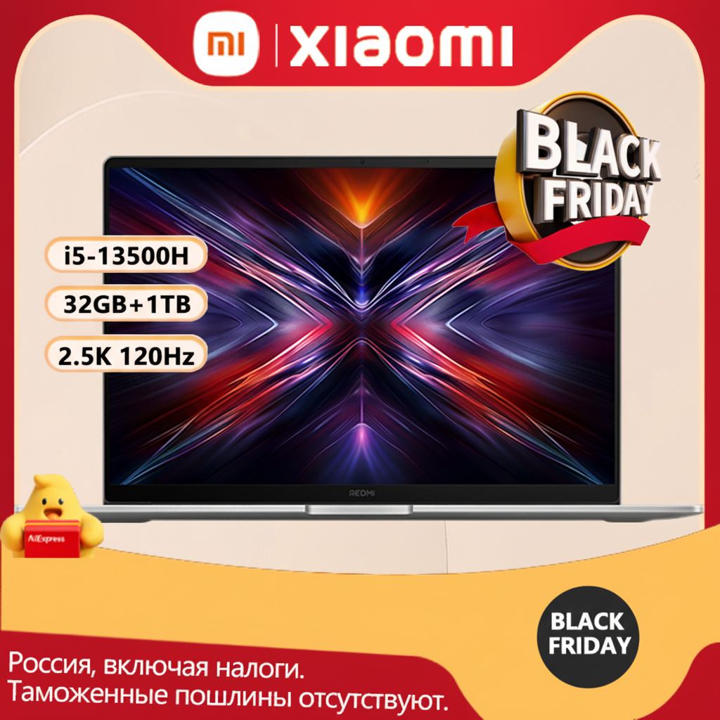 Картинки Ноутбук Xiaomi Redmi Book 16 2025, 16", 32ГБ/1ТБ, i5-13500H, Integrated graphic, Windows