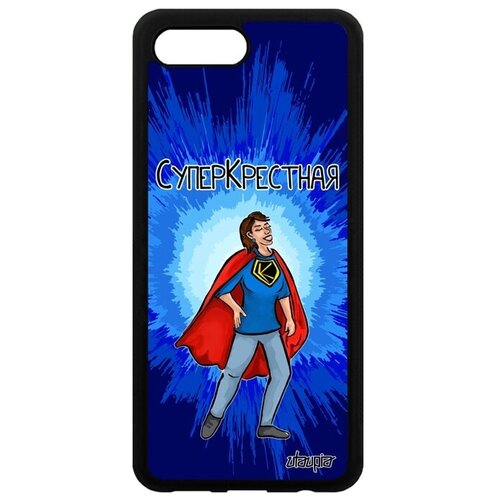 фото Необычный чехол на мобильный // honor 10 // "суперкрестная" семья супергерой, utaupia, синий