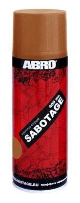  - Sabotage Bronze(132)  400  ABRO . SPG-132