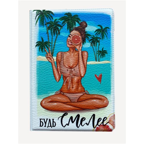 фото Женская обложка на паспорт "девушка" wonder me gift / чехол для документов из экокожи с дополнительным прозрачным карманом / на загранпаспорт