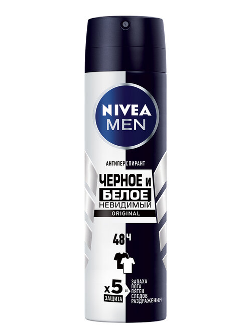 Дезодорант-антиперспирант спрей NIVEA MEN 