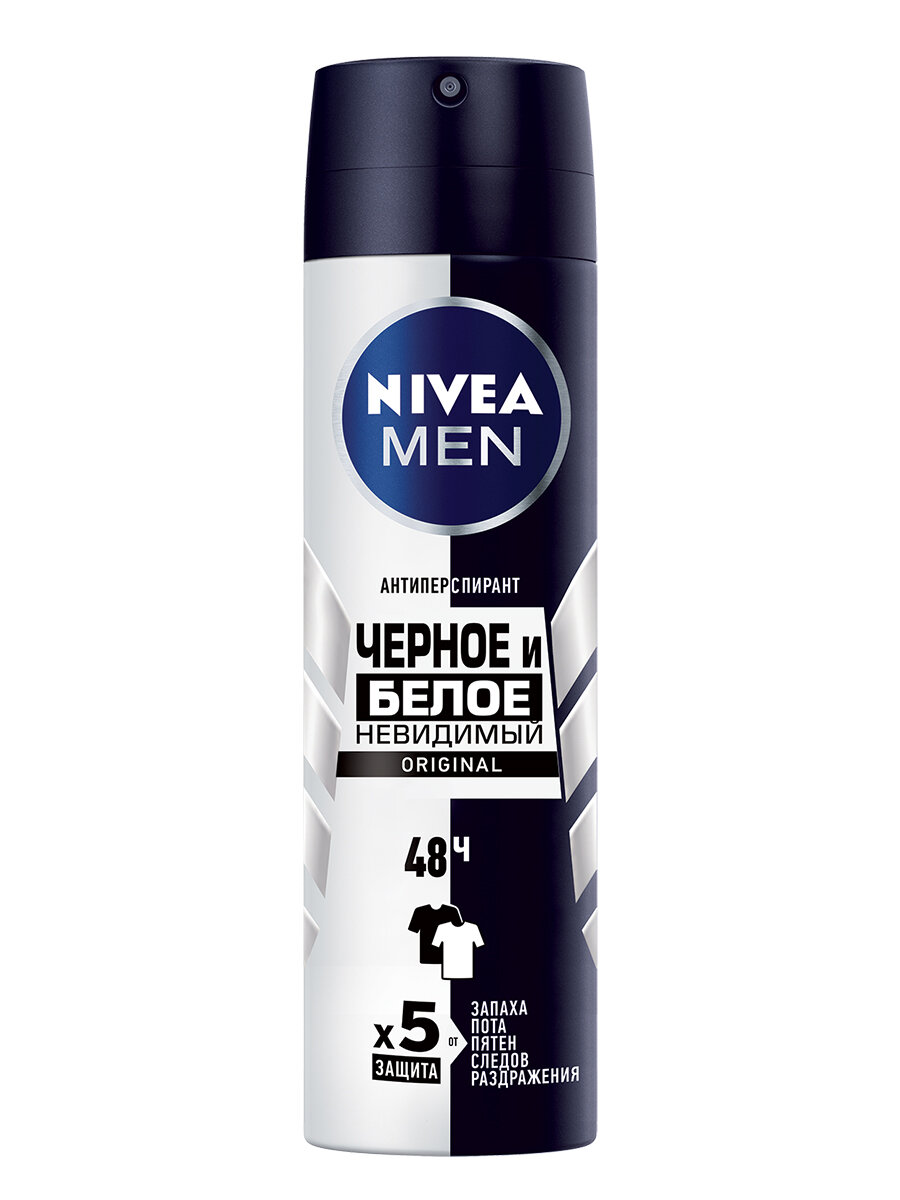 Део-спрей Nivea Невидимый для черного и белого, 150 мл - фото №1