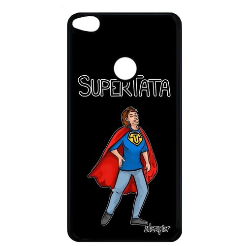 фото Качественный чехол на телефон // huawei p8 lite 2017 // "супертетя" смешной шутка, utaupia, черный