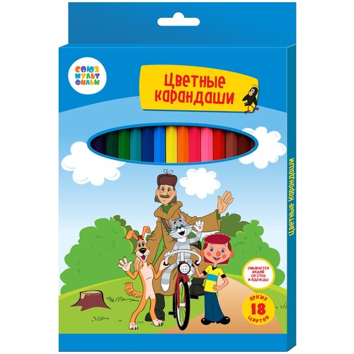 Набор цветных карандашей 18 цв Трое из Простоквашино 422₽