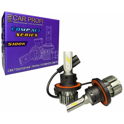 Светодиодные лампы CARPROFI CP-B7 H13 HI/LOW COMPACT SERIES 5100K