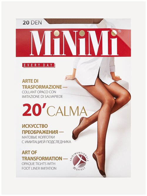 Колготки  MiNiMi Calma, 20 den, с ластовицей, матовые, без шортиков, размер 4, бежевый, коричневый