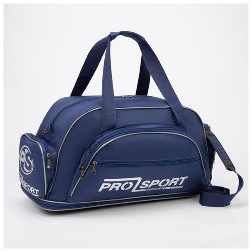 фото Сумка спортивная на молнии, с увеличением, цвет синий sarabella