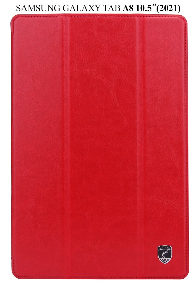 Чехол книжка для Samsung Galaxy Tab A8 10.5" (2021) SM-X200 / SM-X205, G-Case Slim Premium, красный