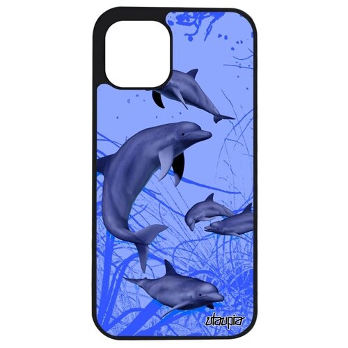 фото Красивый чехол на мобильный // iphone 12 mini // "дельфины" соталия нарвал, utaupia, серый