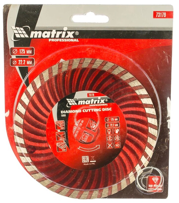 Диск алмазный отрезной Matrix Turbo 125 х 22, 2 мм, сухая резка 73179