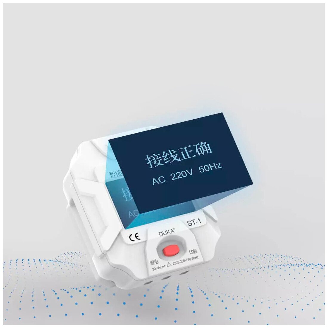 Тестер розеток Xiaomi Duka Smart Power Socket Detector ST-1 CN - фотография № 7