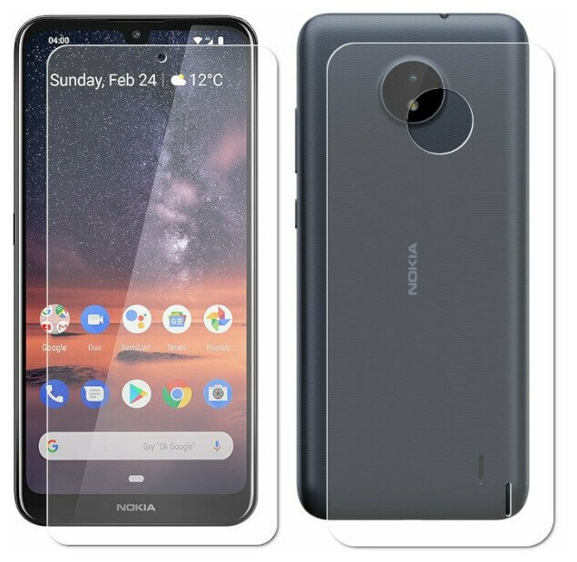 Гидрогелевая пленка LuxCase для Nokia C20 Front and Back Transparent 86388