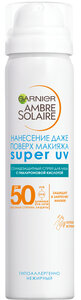 GARNIER Garnier Ambre Solaire Солнцезащитный сухой спрей для лица Эксперт Защита SPF 50+ с гиалуроновой кислотой для чувствительной кожи, 75 мл, 75 мл
