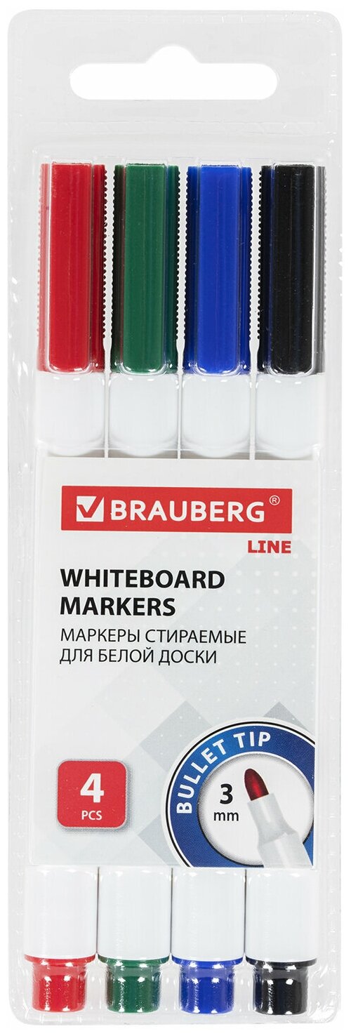 Маркеры стираемые для белой доски набор 4 цвета, BRAUBERG "LINE", 3 мм, с клипом, 152119