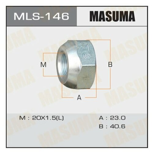 Гайка крепления колеса Masuma mls146 для Toyota COASTER B4 B, DYNA 200 C , DYNA C