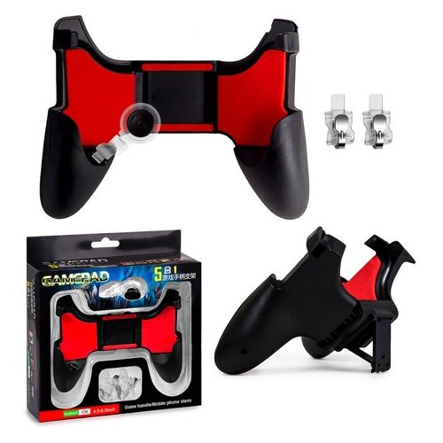 Джойстик для телефона 5 в 1 40600₽