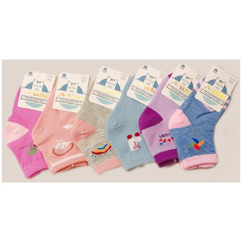 Носки для девочек 3-4 года, размер 15, разноцветные носочки