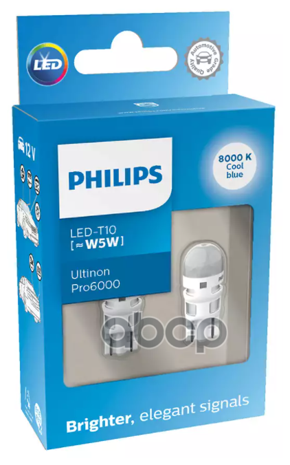 W5w Лампа Led White 8000k Philips арт. 11961XU60X2