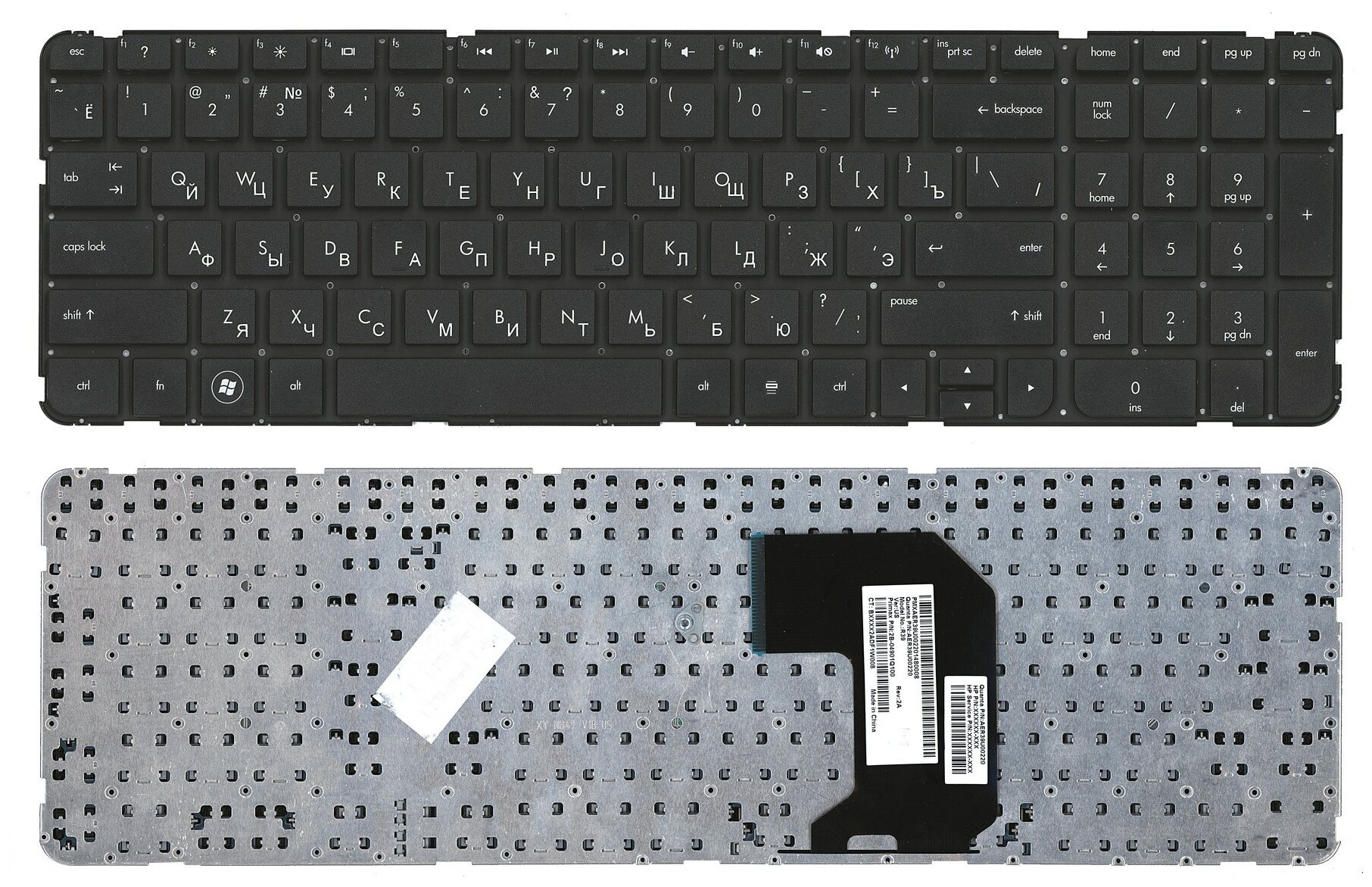 Клавиатура для ноутбука HP Pavilion G7-2368er черная без рамки
