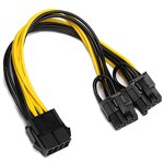 PCI Express на 2 x PCIe 8 (6 + 2) pin - изображение