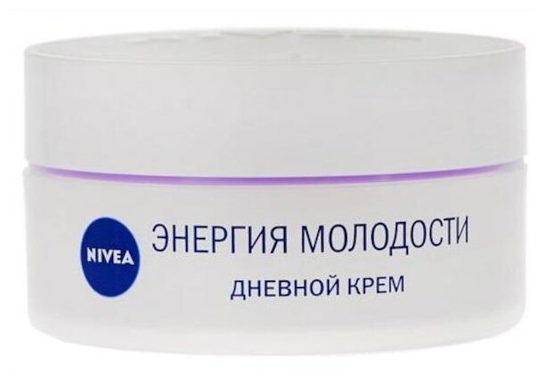 NIVEA         35+ 50 