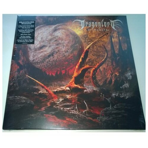 Dominion Виниловая пластинка / Dragonlord (1LP)
