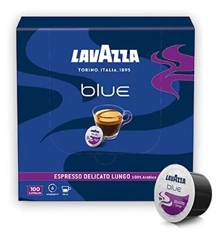 Lavazza Blue Espresso Delicato Lungo 100 капсул 100%арабика