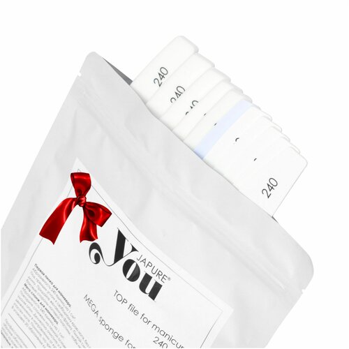 Подарочный набор Первая пилка для маникюра и Мега спонж для маникюра, абразив 240, в уп 20 штук