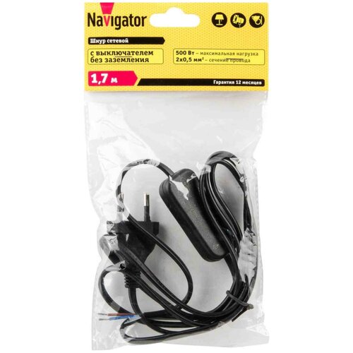 Шнур Navigator 61 720 NPS-FS-170-2x0.5-BL 1.7м с выкл. черный, цена за 1 шт.