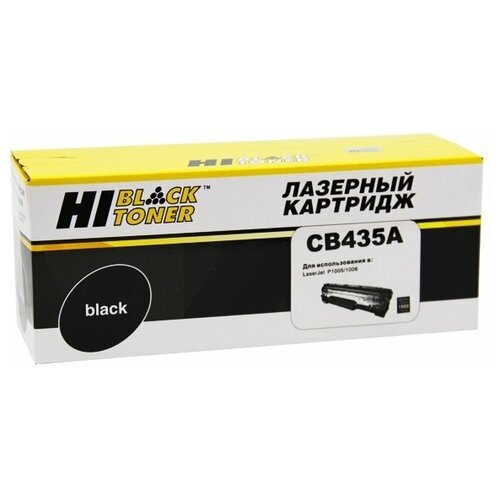 Картридж Hi-Black HB-CB435A, совместимый набор картриджей cactus cs cb435as 4 черный 1500 страниц совместимый для laserjet p1005 p1006
